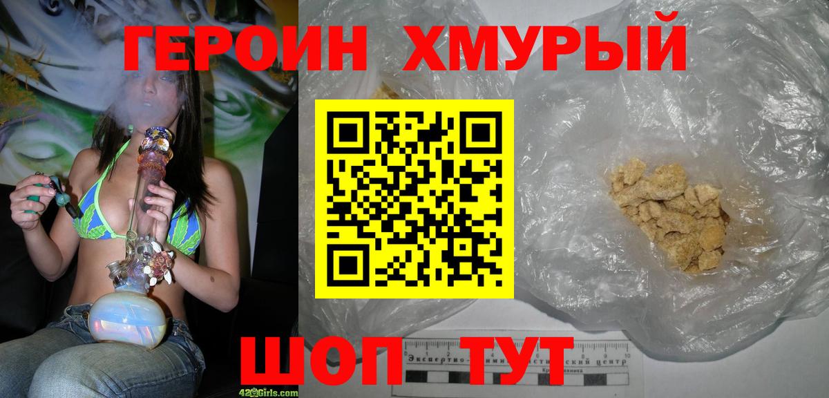 MDMA Владикавказ