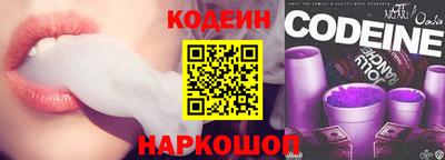 гашишное масло Аргун