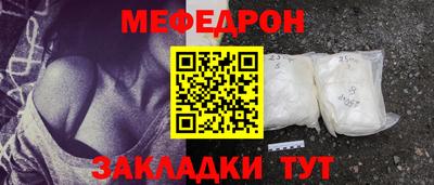 сатива Апрелевка