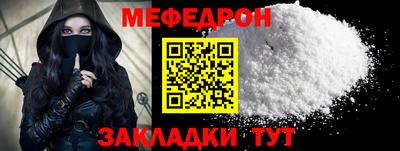 гашишное масло Аргун