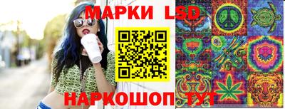 гашишное масло Аргун
