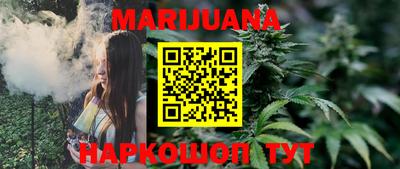 гашишное масло Аргун
