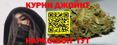 гидра Апшеронск