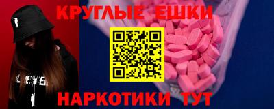 сатива Апрелевка