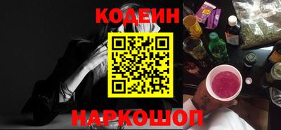 сатива Апрелевка