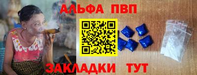 гашишное масло Аргун