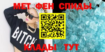 гашишное масло Аргун