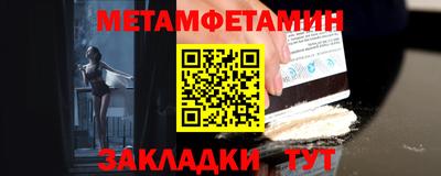 прущая мука Ирбит