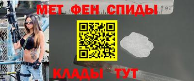 гашишное масло Аргун