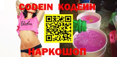 гашишное масло Аргун