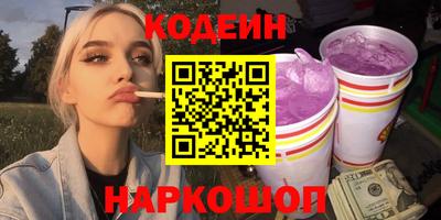 сатива Апрелевка