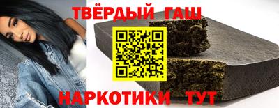 сатива Апрелевка