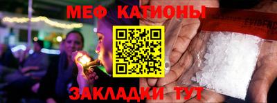 сатива Апрелевка