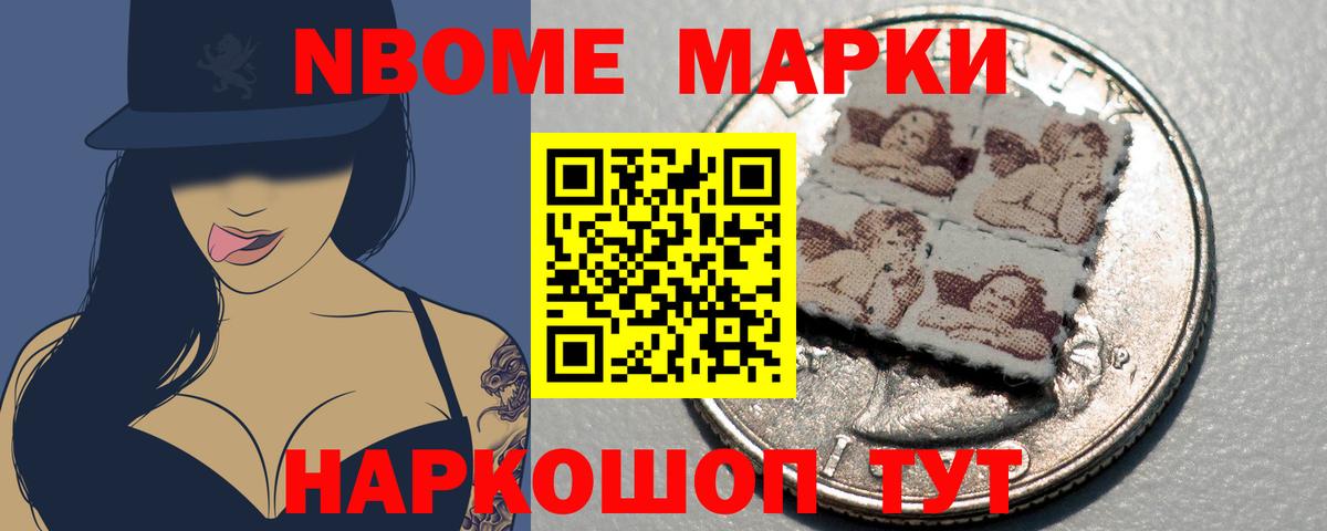 hydra ССЫЛКА  Вход с VPN  Владикавказ  ЛСД экстази кислота 